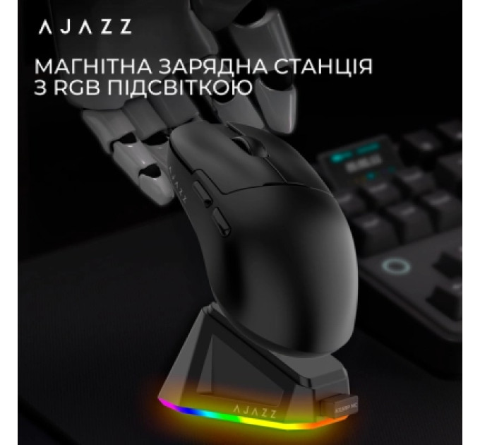 Ajazz Мишка Ajazz AJ159P MC Wireless/Bluetooth/USB Charging Dock Black (AJ159P-MC-B)
