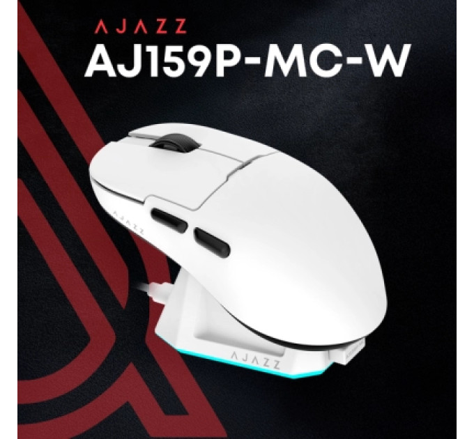 Ajazz Мишка Ajazz AJ159P MC Wireless/Bluetooth/USB Charging Dock White (AJ159P-MC-W)