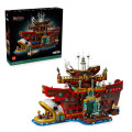 LEGO Конструктор LEGO One Piece Плавучий ресторан «Бараті» (75640-)
