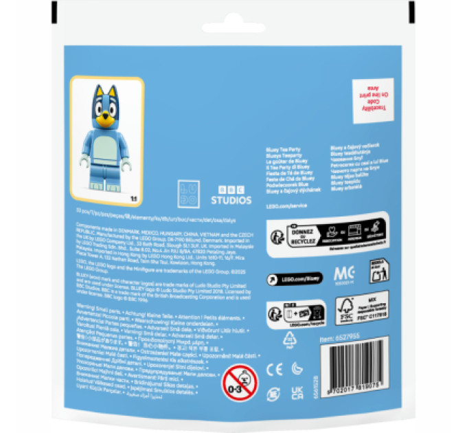 LEGO Конструктор LEGO recruitment Bluey Чаювання Блуї (30687)