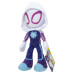 Spidey М'яка іграшка Spidey Little Plush Привид-павук (Ghost Spider) (SNF0003)