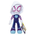 Spidey М'яка іграшка Spidey Little Plush Привид-павук (Ghost Spider) (SNF0003)