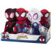 Spidey М'яка іграшка Spidey Little Plush Спайді (Spidey) (SNF0002)
