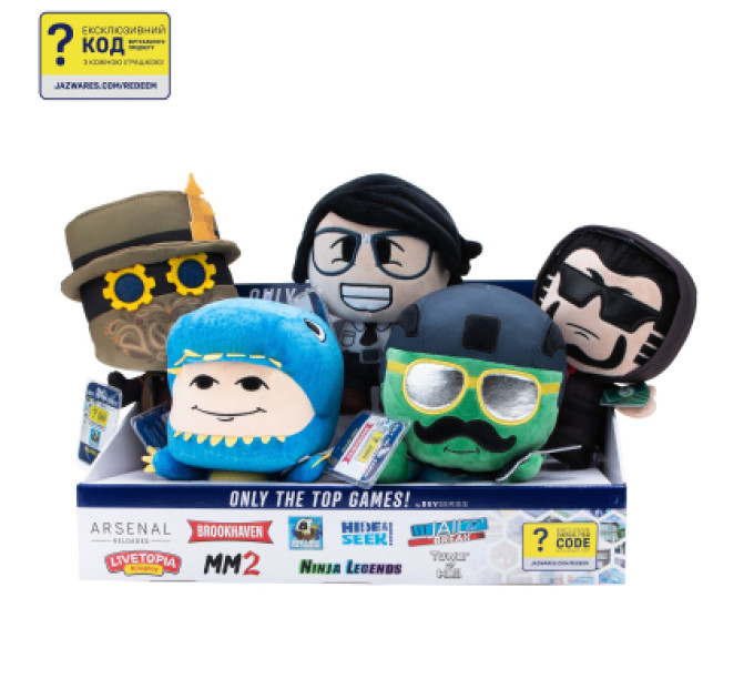 DevSeries М'яка іграшка DevSeries Collector Plush Arsenal Blue Rex (CRS0012)