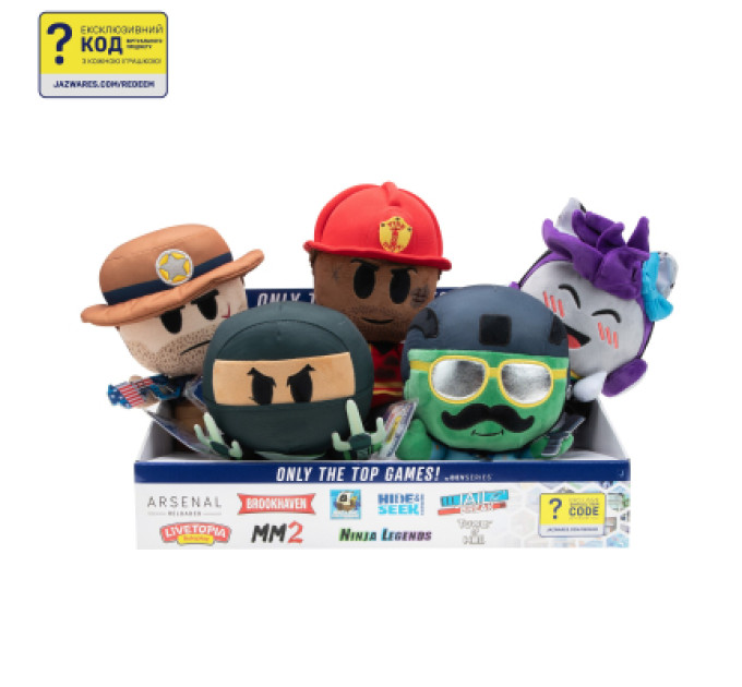 DevSeries М'яка іграшка DevSeries Collector Plush Brookhaven Chief Rotten (CRS0015)