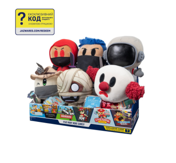 DevSeries М'яка іграшка DevSeries Collector Plush Build A Boat For Treasure Worthy0ne, 20см (CRS0013)