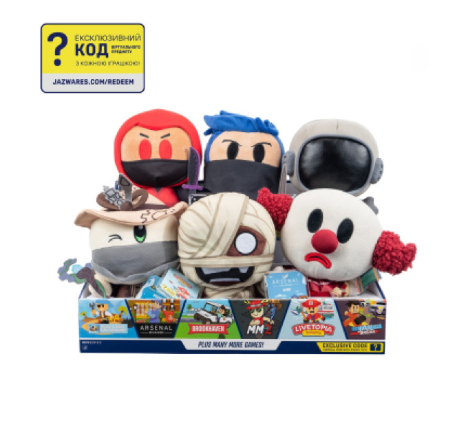 DevSeries М'яка іграшка DevSeries Collector Plush Build A Boat For Treasure Worthy0ne, 20см (CRS0013)