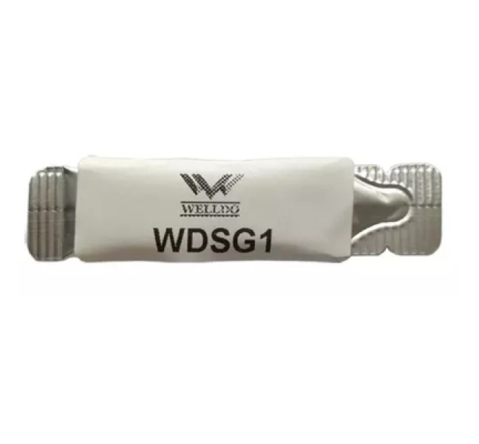 Welldo Змазка для т/плівок HP P2035/2055, Special High Quality, 1г Welldo (WDSG1)