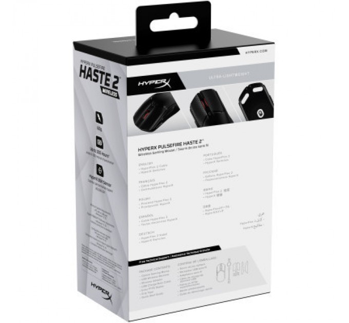 Мишка HyperX Pulsefire Haste 2 Wireless Black (6N0B0AA)