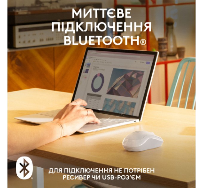 Мишка Logitech M240 Silent Bluetooth Off-White (910-007120)