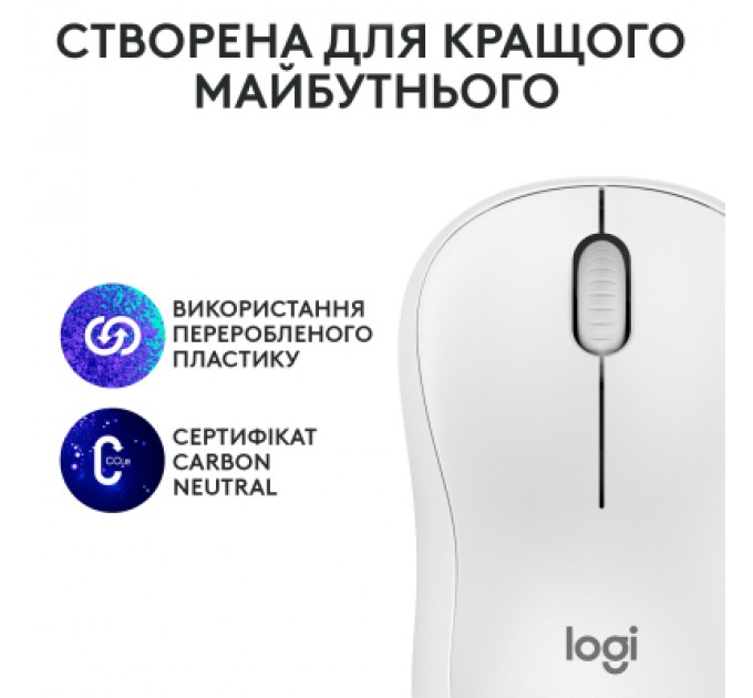 Мишка Logitech M240 Silent Bluetooth Off-White (910-007120)