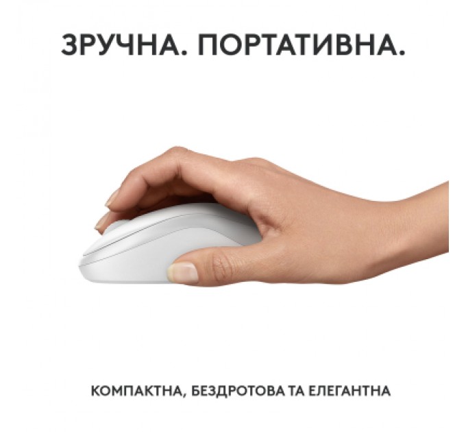 Мишка Logitech M240 Silent Bluetooth Off-White (910-007120)