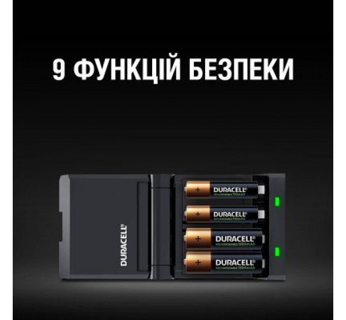 Зарядний пристрій для акумуляторів Duracell CEF27 + 2 rechar AA1300mAh + 2 rechar AAA750mAh (5001374)