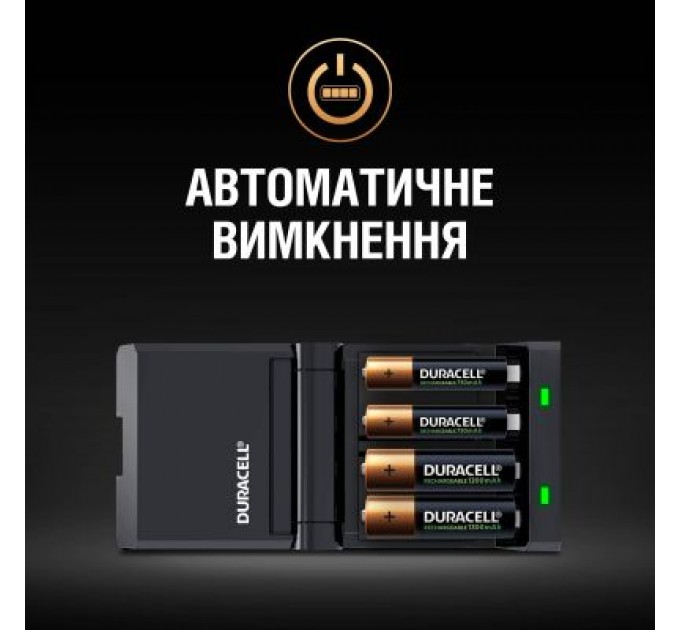 Зарядний пристрій для акумуляторів Duracell CEF27 + 2 rechar AA1300mAh + 2 rechar AAA750mAh (5001374)