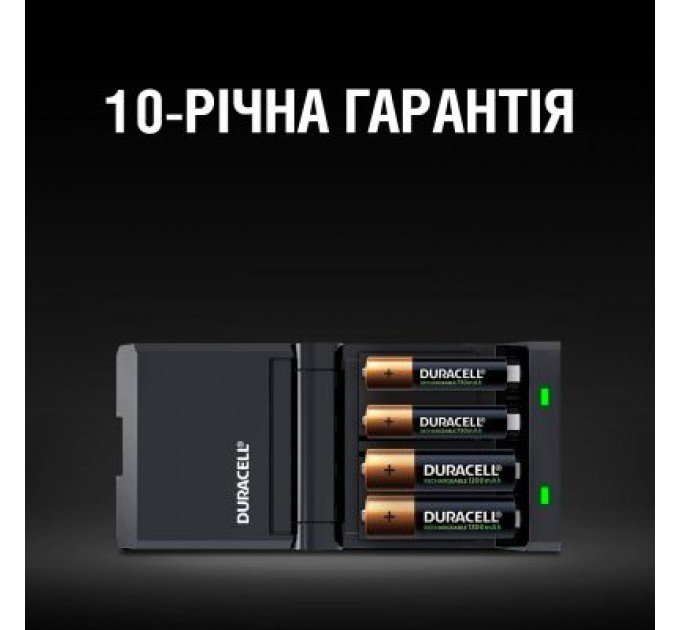 Зарядний пристрій для акумуляторів Duracell CEF27 + 2 rechar AA1300mAh + 2 rechar AAA750mAh (5001374)