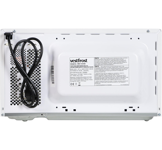 Vestfrost Мікрохвильова піч Vestfrost VMO 720 WD