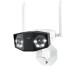 Reolink IP-камера Reolink Duo Series W730 (Duo 2 WiFi)