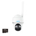 Reolink IP-камера Reolink Go Series G430 (Go PT Plus) із сонячною панеллю