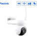Reolink Камера відеоспостереження Reolink Altas PT Ultra (B660)