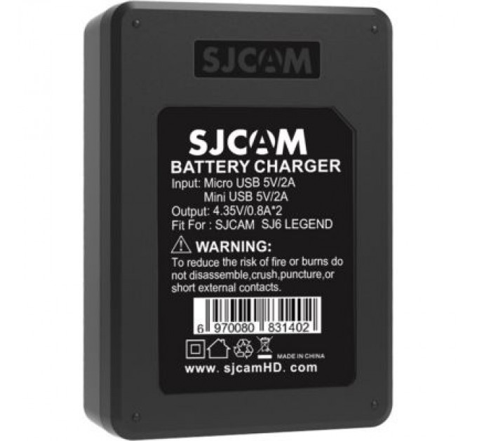 Аксесуар до екшн-камер SJCAM SJ-charger-6