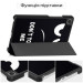 BeCover Чохол до планшета BeCover Smart Case Lenovo Tab One / Tab K9 8.7" 2025 (TB305XU/FU) Don't Touch (713749)