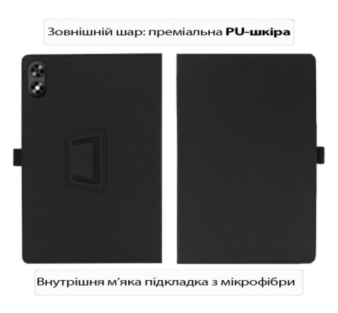 BeCover Чохол до планшета BeCover Slimbook Teclast P85T 8" Black (713719)