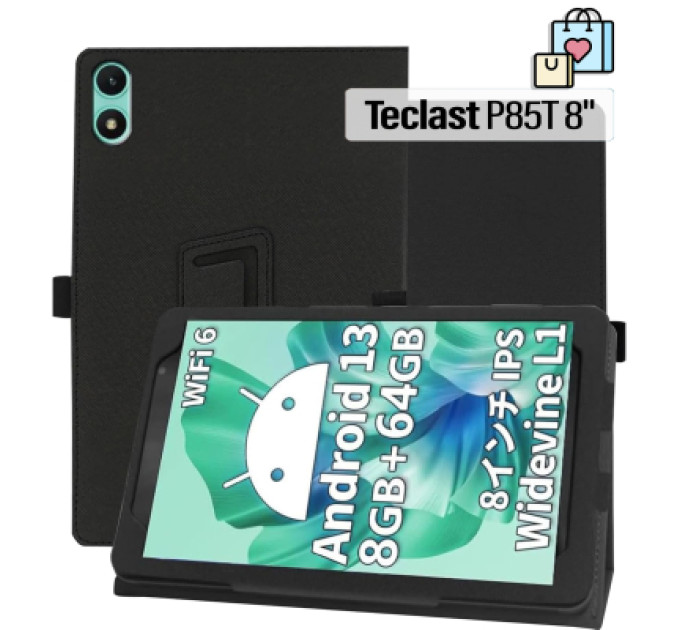 BeCover Чохол до планшета BeCover Slimbook Teclast P85T 8" Black (713719)