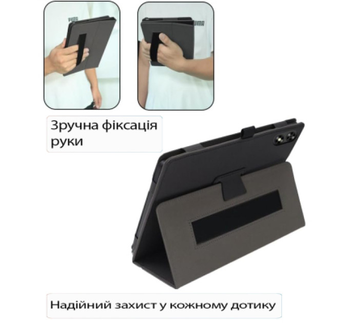 BeCover Чохол до планшета BeCover Slimbook Teclast P85T 8" Black (713719)