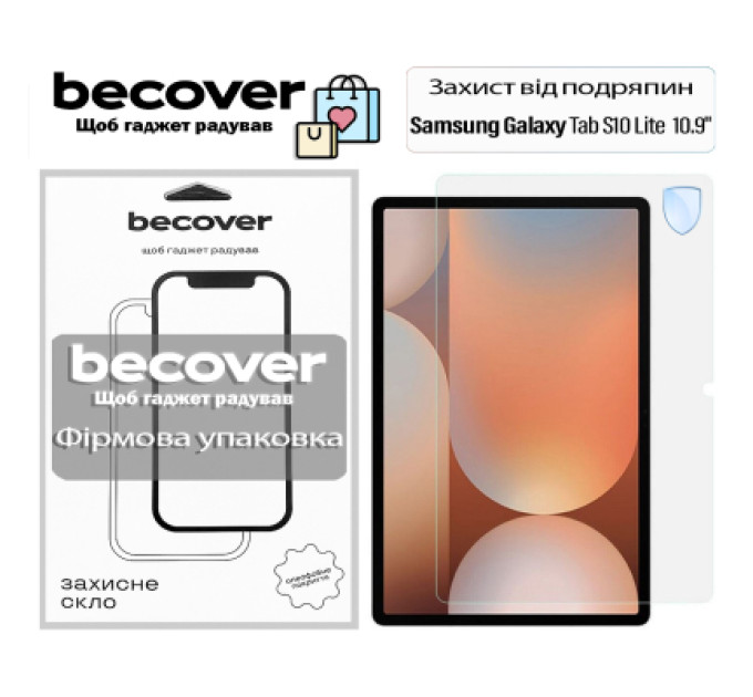 BeCover Скло захисне BeCover Samsung Galaxy Tab S10 Lite (SM-X400/SM-X406) 10.9" (713753)