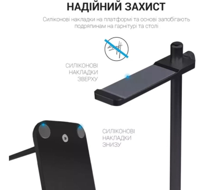 OfficePro Підставка для гарнітури OfficePro Aluminum Alloys Black (LS350B)