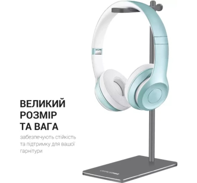 OfficePro Підставка для гарнітури OfficePro Aluminum Alloys Grey (LS350G)