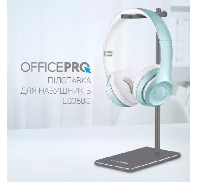 OfficePro Підставка для гарнітури OfficePro Aluminum Alloys Grey (LS350G)