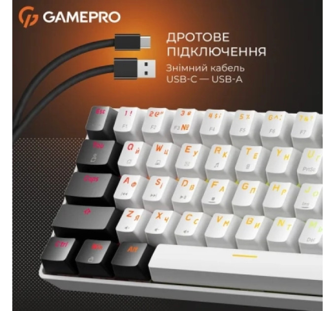 GamePro Клавіатура GamePro Genesis Infinity MK130BW Outemu Swithes USB White (MK130BW)