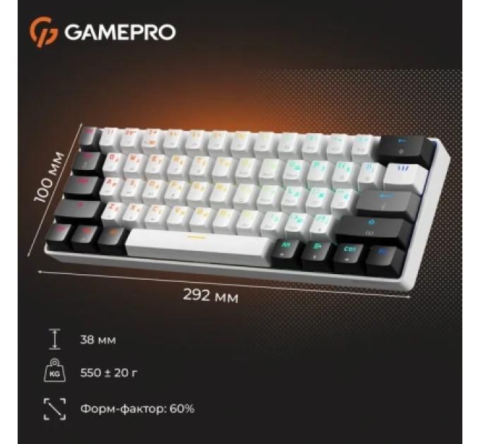GamePro Клавіатура GamePro Genesis Infinity MK130BW Outemu Swithes USB White (MK130BW)