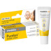Medela Косметика для мам Medela Purelan 2.0, 7 г крем для сосків (101041320)