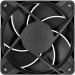 Arctic Кулер до корпусу Arctic P12 PRO (ACFAN00305A)