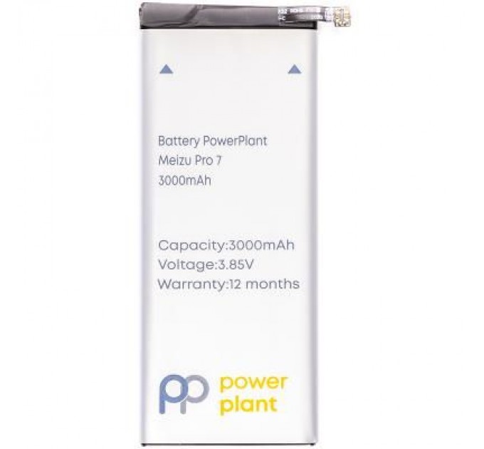 Акумуляторна батарея PowerPlant Meizu Pro 7 (BA792) 3000mAh (SM210138)