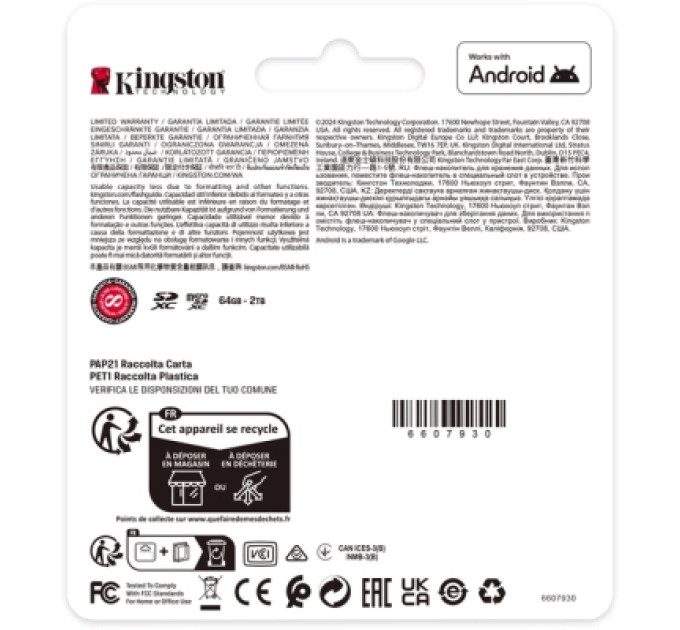 Kingston Карта пам'яті Kingston 128GB microSDXC class 10 UHS-I U3 V30 A1 Canvas Select Plus (SDCS3/128GB)