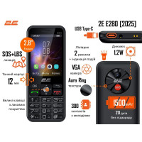 Мобільний телефон 2E E280 2025 Black (694743656220)