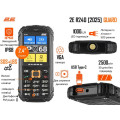 2E Мобільний телефон 2E R240 2025 Black (694743657623)