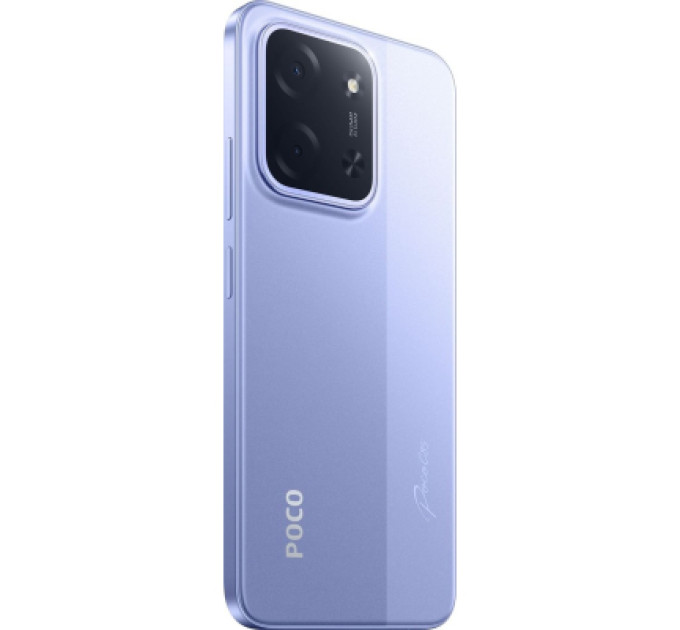 Xiaomi Мобільний телефон Xiaomi Poco C85 6/128Gb Purple (1163435)