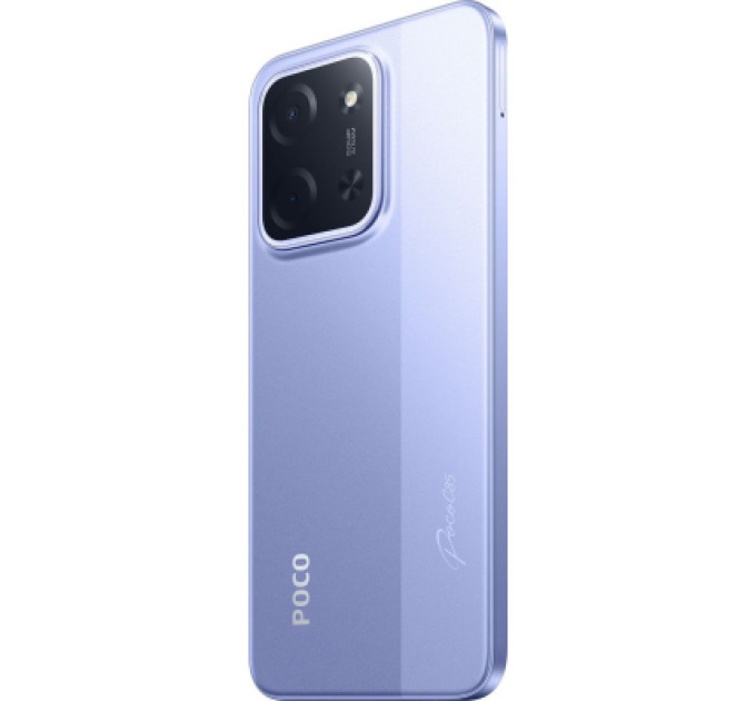 Xiaomi Мобільний телефон Xiaomi Poco C85 8/256Gb Purple (1163438)