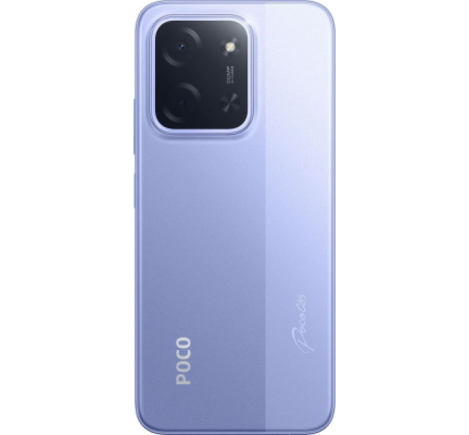Xiaomi Мобільний телефон Xiaomi Poco C85 8/256Gb Purple (1163438)