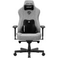 AndaSeat Крісло ігрове AndaSeat Kaiser 3E Fabric Size XL Grey (AD23YC-XL-09-G-CF-G01)