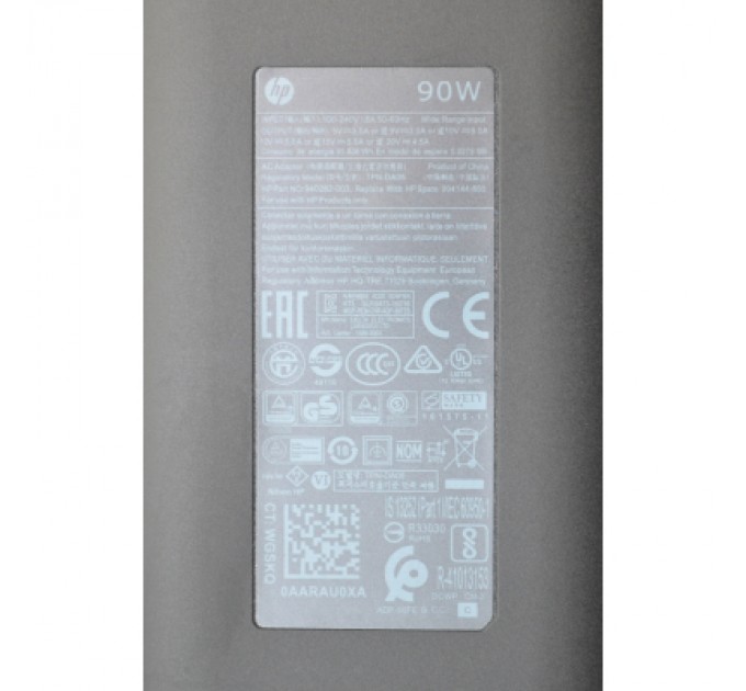 AlSoft Блок живлення до ноутбуку AlSoft HP 90W 20V, 4.5A + 15V, 5A + 12V, 5A + 10V, 5A + 9V, 3A + 5V, 3A, USB type-C (USB type-C / A40373)