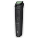 Philips Тример Philips MG3920/15