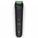 Philips Тример Philips MG3920/15