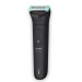 Philips Тример Philips BG7470/15