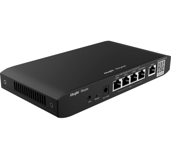 Ruijie Маршрутизатор Ruijie Reyee RG-EG105G-V3
