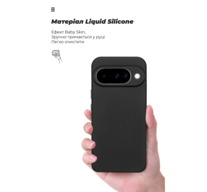 Armorstandart Чохол до мобільного телефона Armorstandart ICON Google Pixel 10 5G Black (ARM87246)